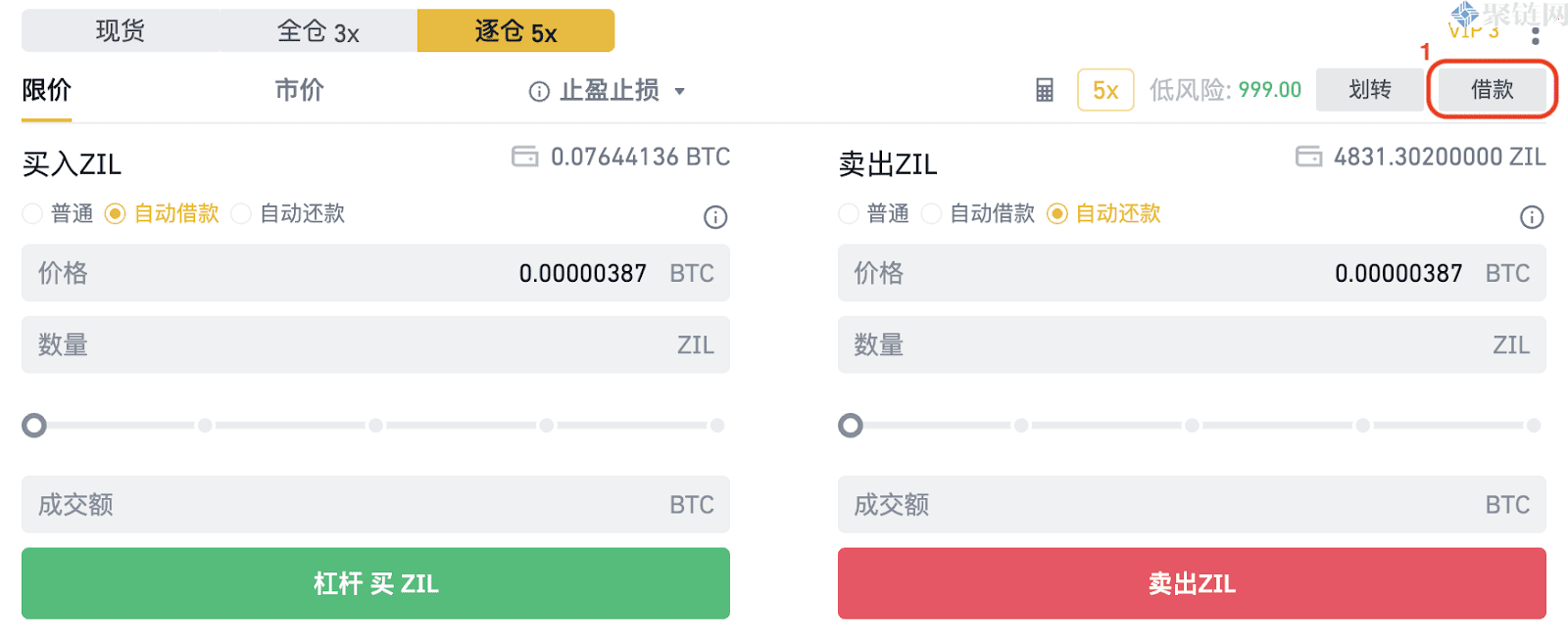 虚拟货币5x是什么意思？简要介绍虚拟货币5x