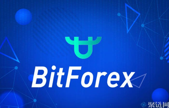 bitforex交易所可靠吗？币夫交易所安不安全？