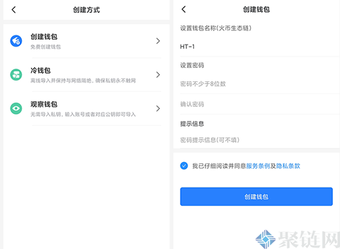 火币生态链HECO区块浏览器是什么？