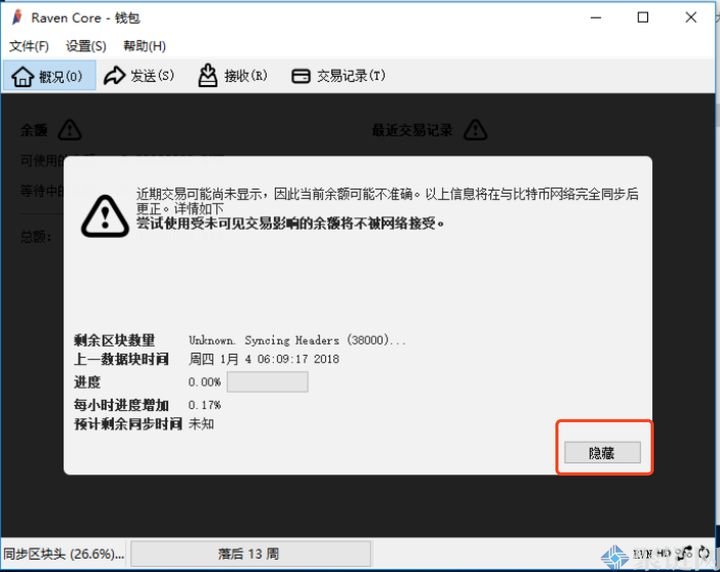 RVN币一天能挖多少个？RVN币挖矿显卡算力计算