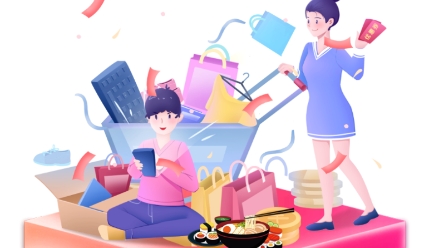 乖淘app官方版 乖淘app官方版