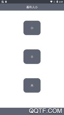 印象视界app最新版 印象视界app最新版