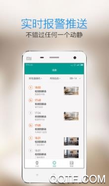 小蚁摄像机破解地域限制版 小蚁摄像机破解地域限制版