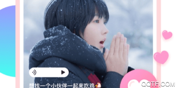 2019小精灵美化图片免费 2019小精灵美化图片免费